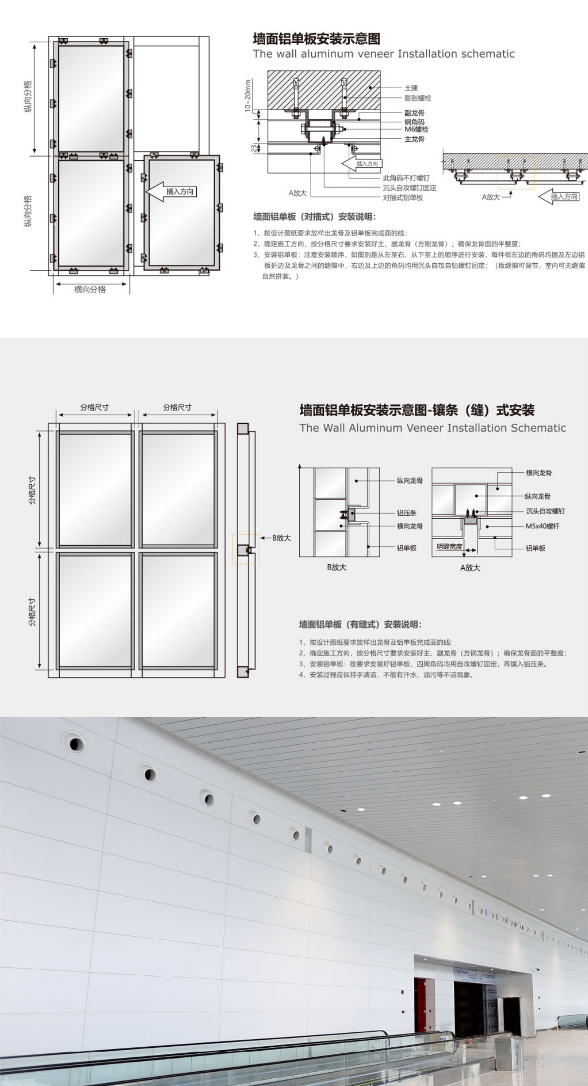 亚盛铝业1130_12.png 亚盛铝业1130_12.png